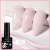 7ML Nail Gel Polish Nail Supplies  Permanent Nail