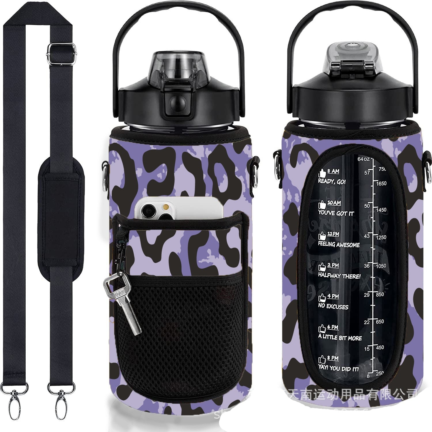 Inspirational 2L Water Bottle: Stay Hydrated. Perfect for Gym and Sports