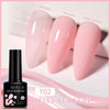 7ML Nail Gel Polish Nail Supplies  Permanent Nail