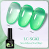 LILYCUTE 7ML Nail Gel Polish Glitter Sequins Gel