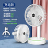 Load image into Gallery viewer, &quot;Portable Silent USB Handheld Cooling Fan - Three-Speed