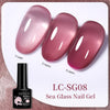 LILYCUTE 7ML Nail Gel Polish Glitter Sequins Gel