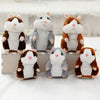 Funny Talking Hamster Plush