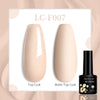 7ML Nail Gel Polish Nail Supplies  Permanent Nail