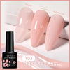 7ML Nail Gel Polish Nail Supplies  Permanent Nail